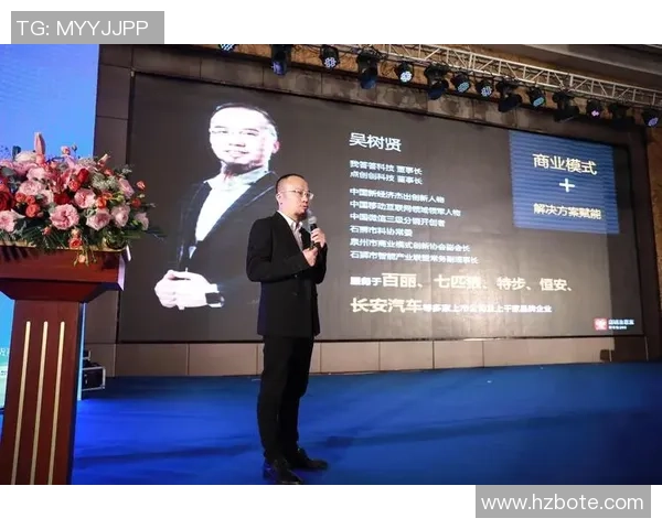 李添荣的奋斗历程与人生哲学探讨：从普通青年到行业领军人物的蜕变之路