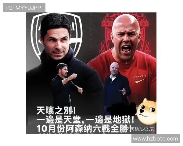 裁判承认误判致阿森纳进球无效赛后正式致歉引发热议 裁判承认误判致阿森纳进球无效赛后正式致歉引发热议