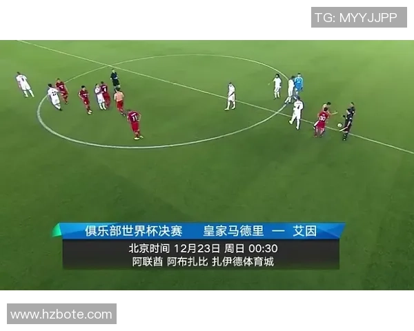 鹿岛鹿角对阵皇马精彩竞猜分析与赛前预测分享 鹿岛鹿角对阵皇马精彩竞猜分析与赛前预测分享