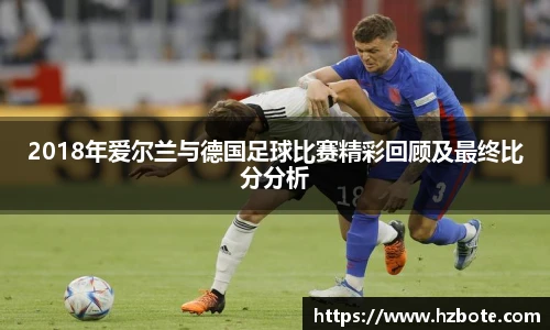 球王会官网